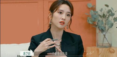 吃瓜娱乐八卦最新消息,明星恋情、丑闻大揭秘!