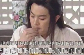 娱乐圈吃瓜投稿入口,揭秘吃瓜投稿入口，揭秘幕后真相！