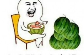 娱乐吃瓜押韵,笑料连连