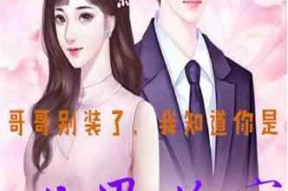 娱乐爆笑吃瓜小说推荐完结,娱乐爆笑吃瓜小说完结篇