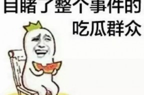 娱乐吃瓜酱二十五,揭秘娱乐圈背后的二十五位神秘人物