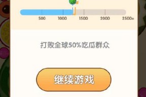 娱乐吃瓜酱投币,明星幕后故事大曝光