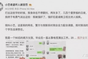 2021娱乐圈吃瓜爆料,揭秘年度最热吃瓜爆料