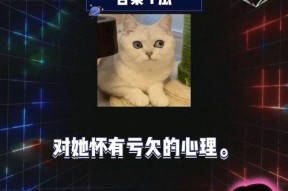 娱乐吃瓜娱乐,吃瓜群众的热门话题大盘点