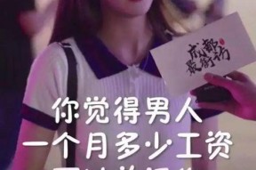 为什么抖音老是刷到吃瓜娱乐圈,揭秘抖音“吃瓜娱乐圈”刷屏现象背后的原因